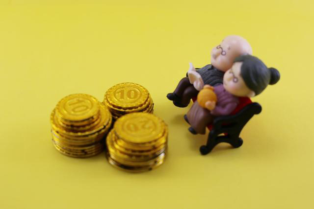 都是退休工人，但養(yǎng)老金待遇差距卻很大，這公平嗎？